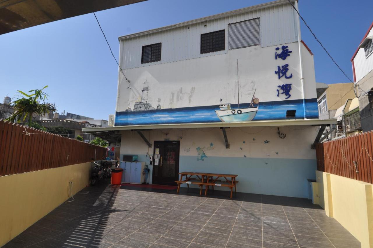 海悅灣 Daire Checheng Dış mekan fotoğraf